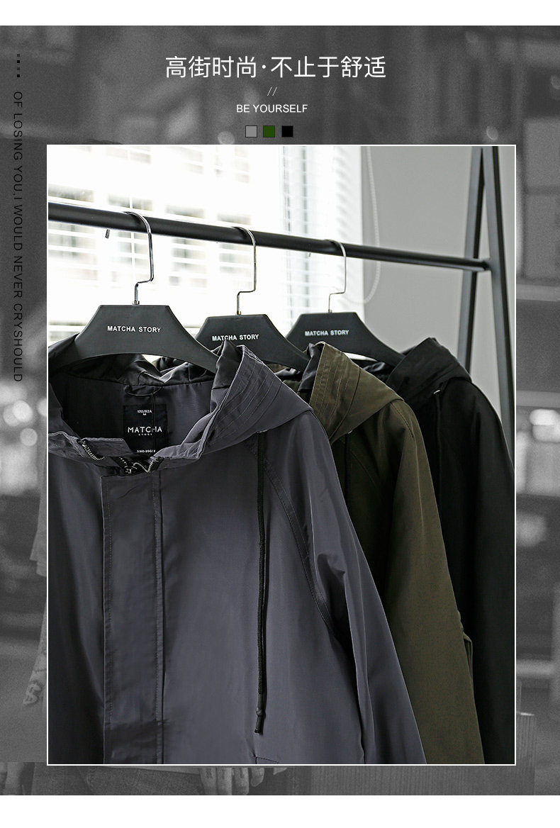 Blouson homme      manches longues en Polyester - Ref 3118252 Image 19