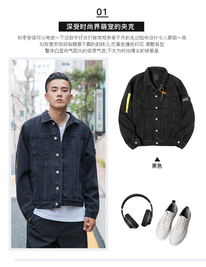 Blouson homme      manches longues en Coton - Ref 3116795 Image 11