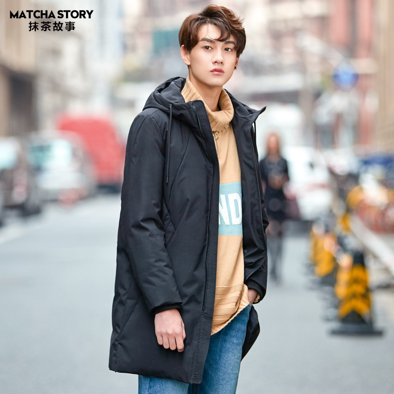 Blouson homme      en Polyester - Ref 3121229 Image 1