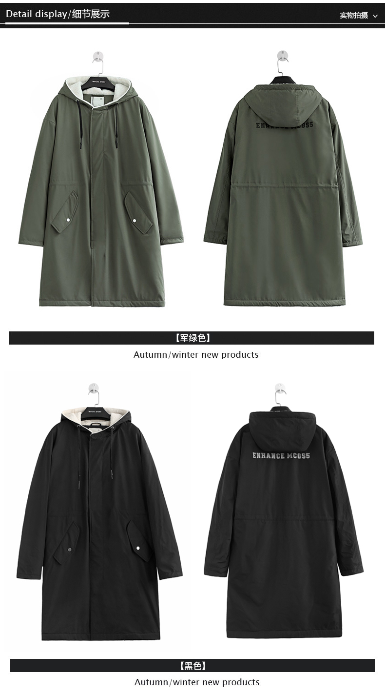 Blouson hiver pour homme      en Polyester - Ref 3115258 Image 29