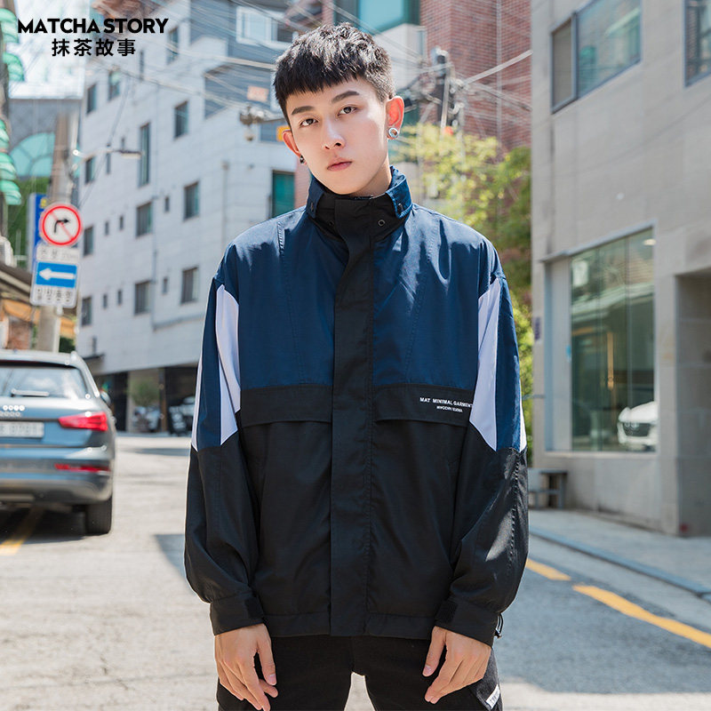 Blouson homme      manches longues en Polyester - Ref 3118305 Image 1