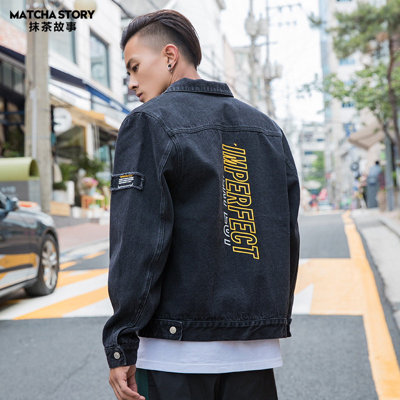 Blouson homme      manches longues en Coton - Ref 3116795 Image 1