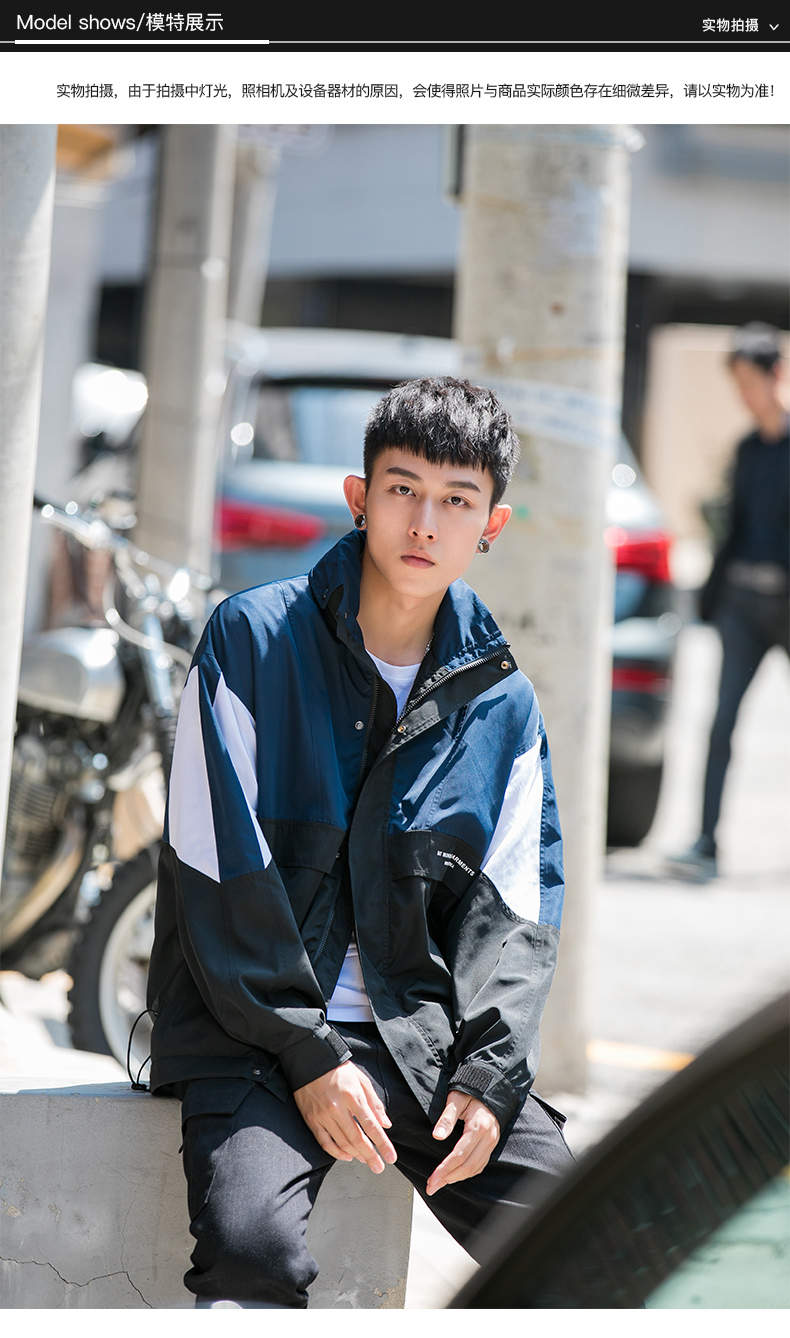 Blouson homme      manches longues en Polyester - Ref 3118305 Image 21