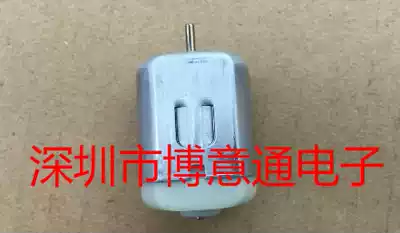 3-9V miniature small motor 280 small motor DIY model motor Toy motor can be shot directly