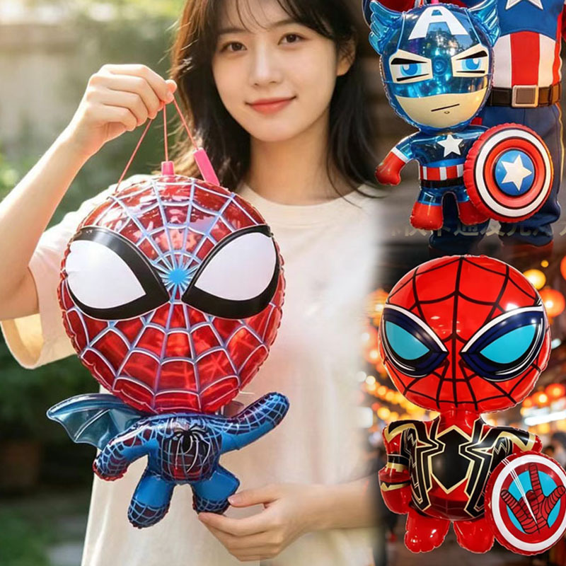 Hong Kong Lanterns, Mid-Autumn Festival Lanterns, Flower Lanterns, Kuromi, Spider-Man, Airplane, Superman Lanterns, Handheld Musical Inflatable Lanterns Hong Kong Lanterns, Mid-Autumn Festival Lanterns, Flower Lanterns, Kuromi, Spider-Man, Airplane, Superman Lanterns, Handheld Musical Inflatable Lanterns
