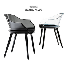 Nordic light luxury dining chair household backrest transparent chair plastic crystal chair Creative Bench chair designer negotiation chair
