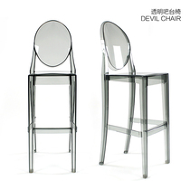 Nordic net Red creative transparent bar chair Bar modern simple Acrylic high stool Cafe household stool
