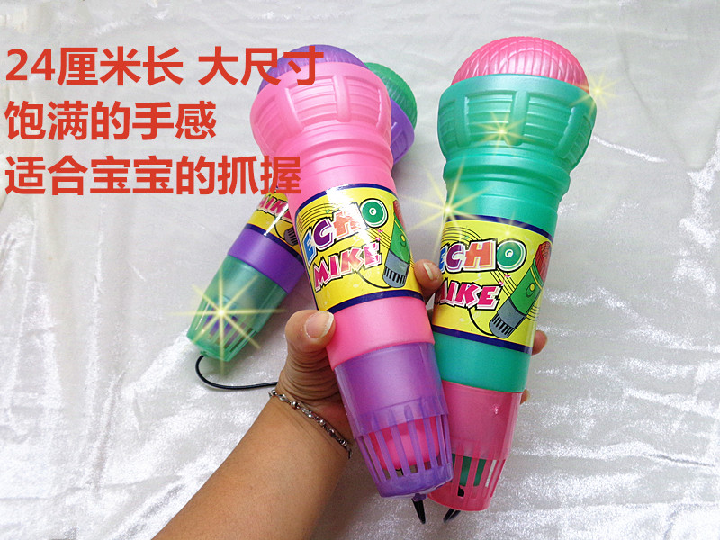 Trẻ em bắt chước hát vang micro micro micrô đồ chơi karaoke em bé còi nhạc cụ âm nhạc đồ chơi cho bé sơ sinh