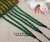 Изумрудные бусины из нефрита, браслет из бисера ручной работы, плетеное ожерелье, высококлассный ремешок, 6mm