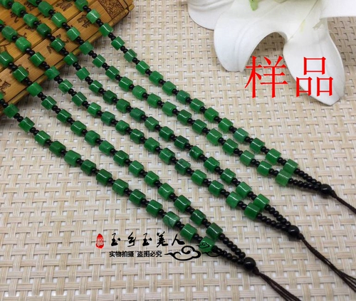 Изумрудные бусины из нефрита, браслет из бисера ручной работы, плетеное ожерелье, высококлассный ремешок, 6mm