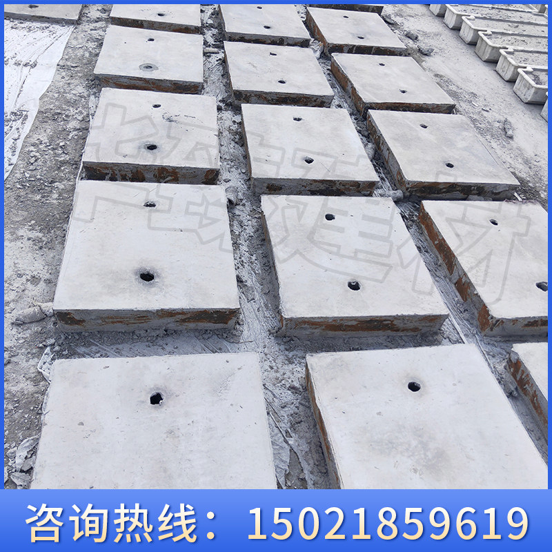 Ditch cover Cable cover Iron edge cover Cement trench cover Ditch cover Cable trench cover