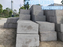 Factory direct cement ditch cover drainage ditch cover sewage ditch cover precast concrete ditch cover