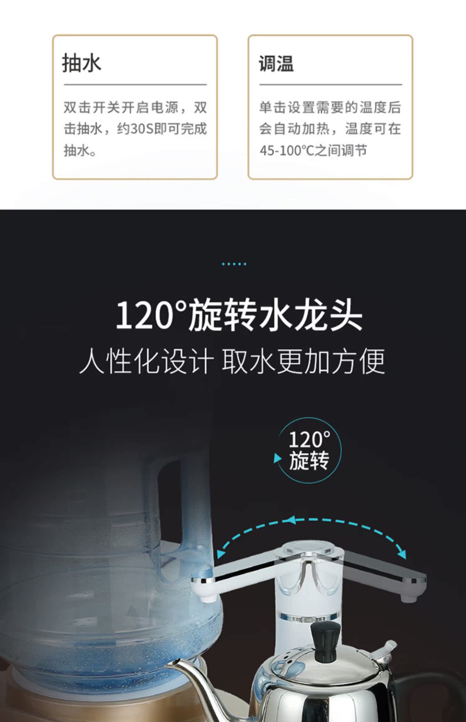 Máy lọc nước gia dụng đa chức năng nhỏ để bàn máy pha trà thanh tốc độ nước nóng ấm đun nước nóng - Nước quả máy lọc nước ero80