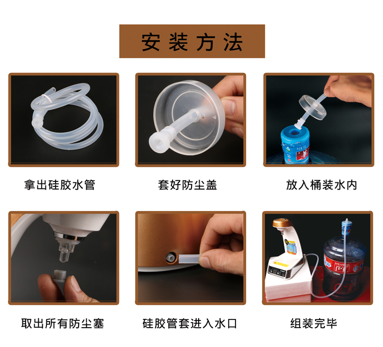 máy lọc nước không dùng điện Máy nước nóng ngay lập tức máy tính để bàn tự động bơm nước máy nhỏ tốc độ nhỏ trà nóng máy đường ống máy - Nước quả máy lọc nước aqua có tốt không
