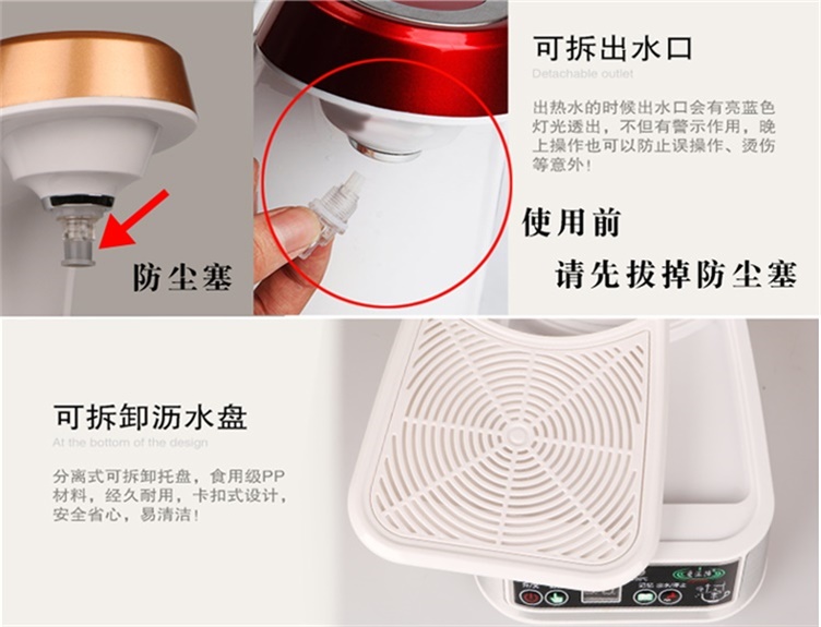máy lọc nước không dùng điện Máy nước nóng ngay lập tức máy tính để bàn tự động bơm nước máy nhỏ tốc độ nhỏ trà nóng máy đường ống máy - Nước quả máy lọc nước aqua có tốt không