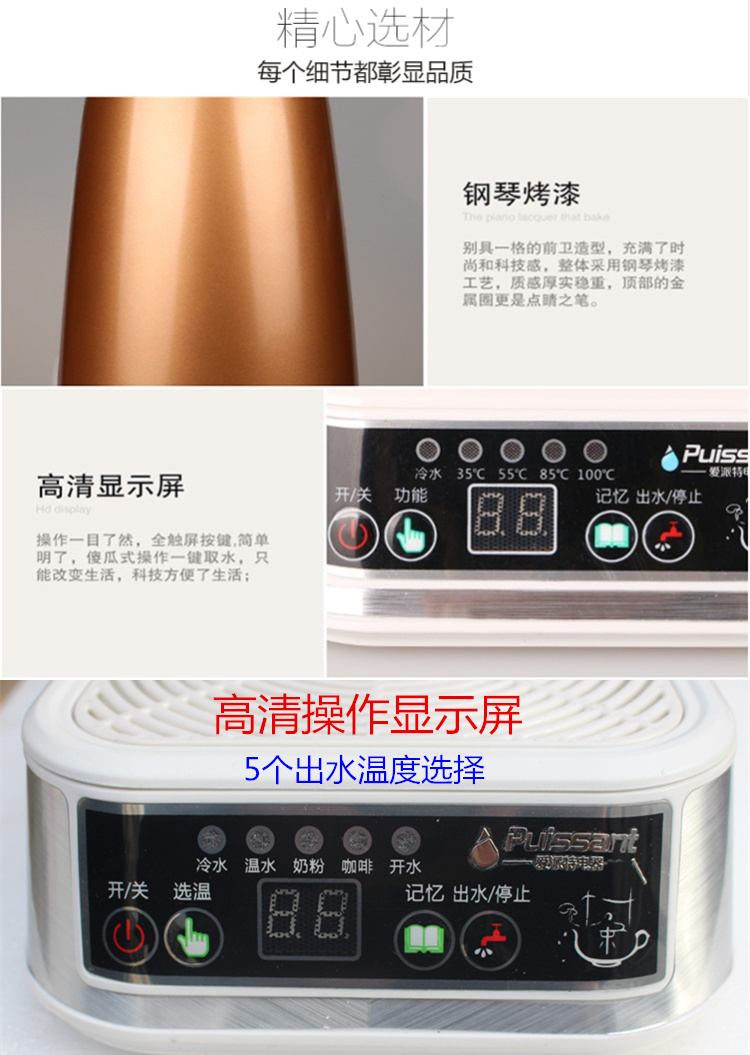 máy lọc nước không dùng điện Máy nước nóng ngay lập tức máy tính để bàn tự động bơm nước máy nhỏ tốc độ nhỏ trà nóng máy đường ống máy - Nước quả máy lọc nước aqua có tốt không