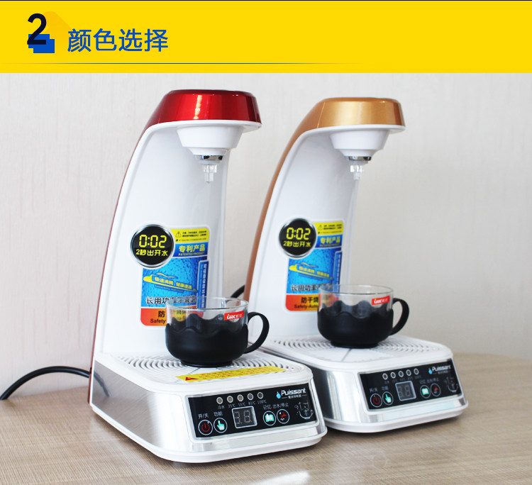máy lọc nước không dùng điện Máy nước nóng ngay lập tức máy tính để bàn tự động bơm nước máy nhỏ tốc độ nhỏ trà nóng máy đường ống máy - Nước quả máy lọc nước aqua có tốt không