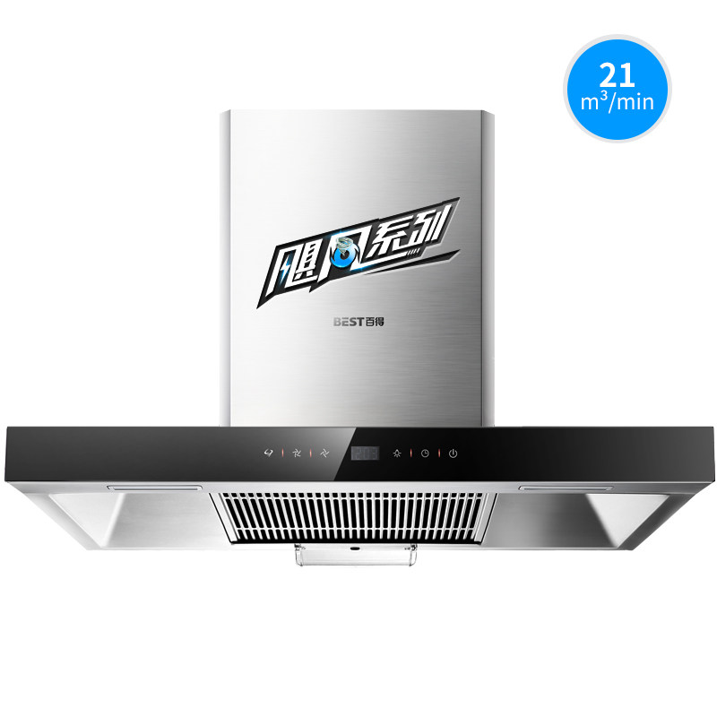 �ٵ������������̻�dy30+dz29b+dx03