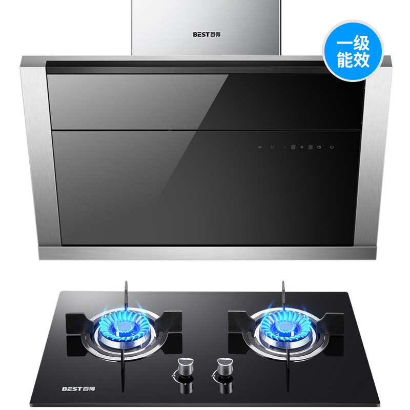 �ٵò���ʽ�ڹ�ʽ�����̻�dy26+dz28b