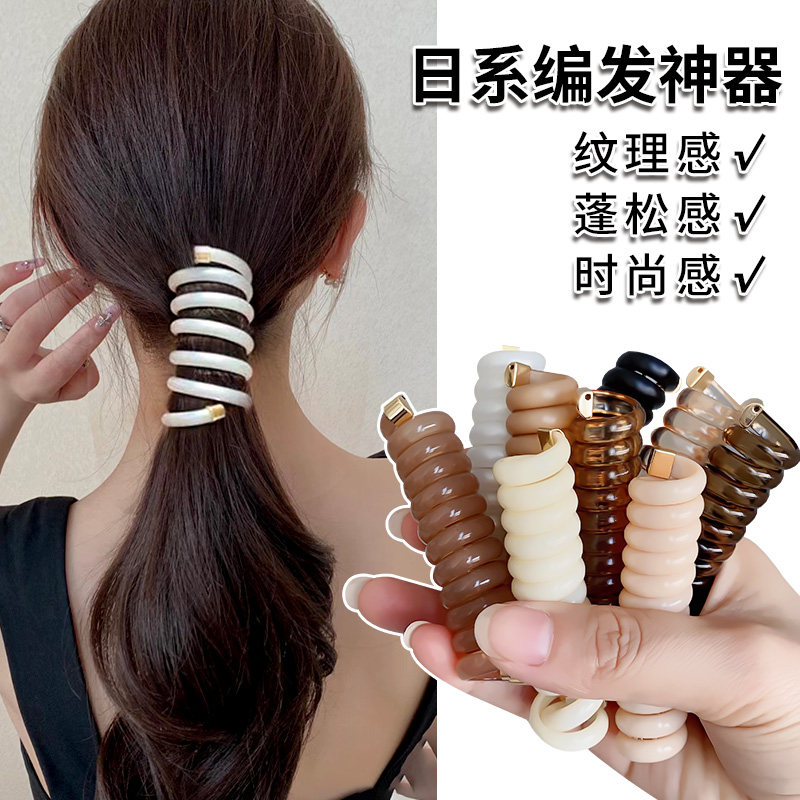 2023 new telephone line hair ring female brief durable high elastic leather fascia head without injury hair rope mattail hair rope-Taobao