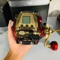 DAIWA Japan original Dayiwa 2021 new 600MJ electric wheel deep-sea boat fishing bottom iron plate