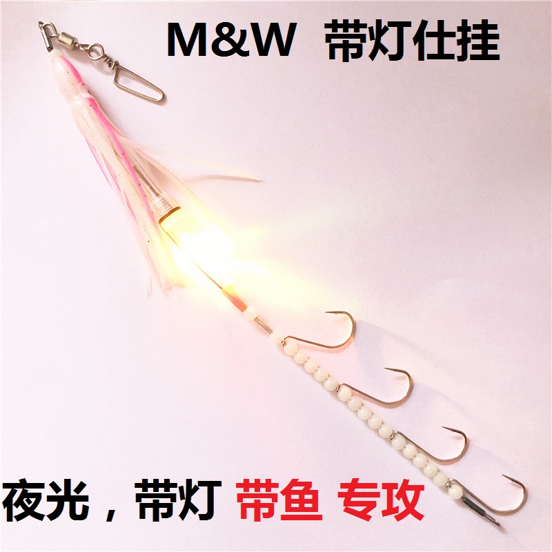 MW with fish hook, luminous squid string hook, boat fishing string hook with fish hook, mixed color 2 with light with fish hook - Taobao
