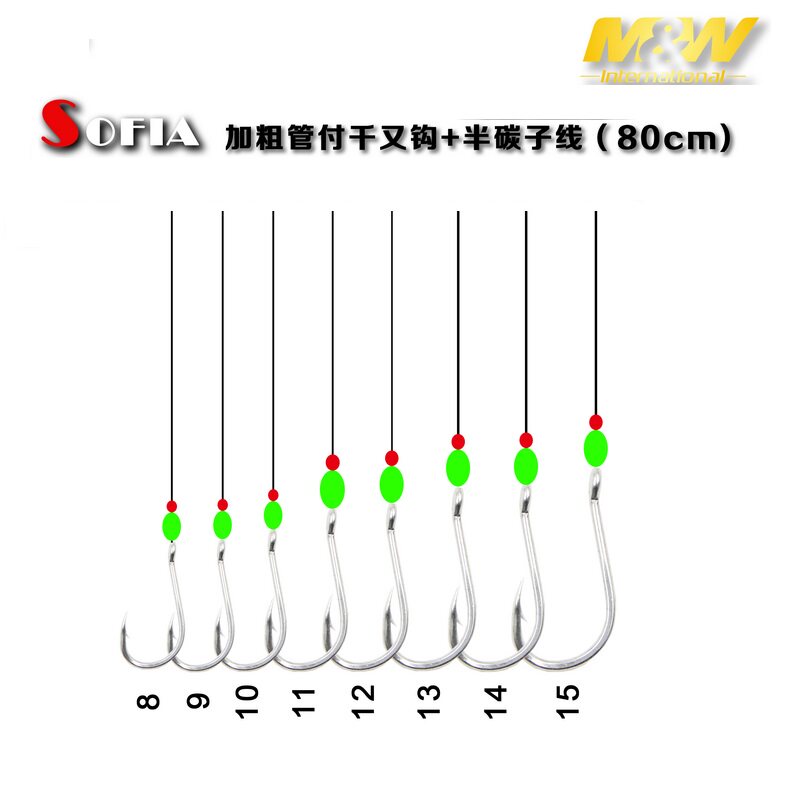 MW live bait hook tying line finished tube pay thousand and hook plus half carbon sub-line 80CM luminous live bait finished hook 20 packs