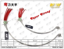 MW Bend Knife Scales Sea Fishing Arc 304 Stainless Steel 50CM 70CM South Oil West Sand Sea Fishing Accessories New