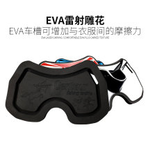 Baofei Longshen wins fighting belly top fighting fish guard Gimbal Fighting Belt iron plate fishing belly top