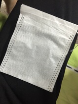 Non-woven disposable medicine bag filter bag fried medicine bag spice bag 100 18*20