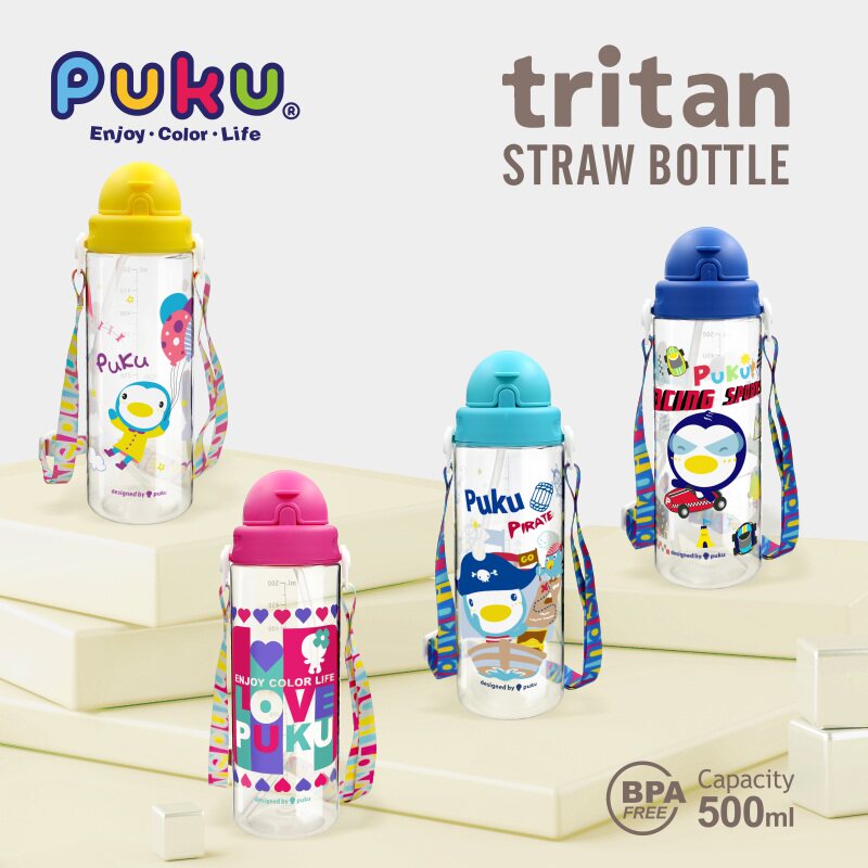 PUKU children's straw water cup pupils cartoon cute outdoor sports portable anti-fall scale TRITAN kettle