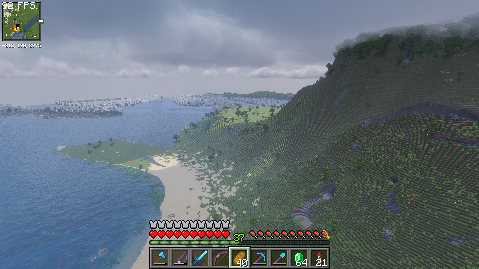 Minecraft地平线截图1