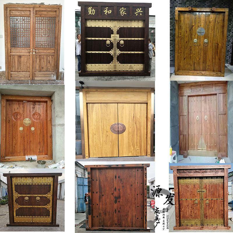 Solid Wood Gate Temples Wall Courtyard courtyard door Self-built house antique entrance Double switch wooden door Villa Countryside Home Elm Wood