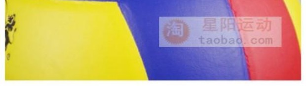 Bóng chuyền chính hãng khó thi tuyển sinh trung học phổ thông bóng đặc biệt Nam Trung Quốc Lisheng bóng chuyền mềm V6000 m Bóng chuyền gas Casa sỉ quần áo bóng chuyền