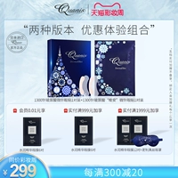QUANIS/克奥妮斯 Разбавьте тонкие линии углового глаза, укрепляя темные круги слезы, темные круги, сочетание скидки с дисконтом для глаз.