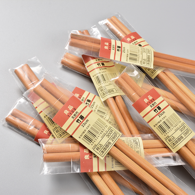 Day single-end goods Home Just a man's hands 10 Double natural bamboo chopsticks Family clothes environmentally friendly and non-durable chopsticks
