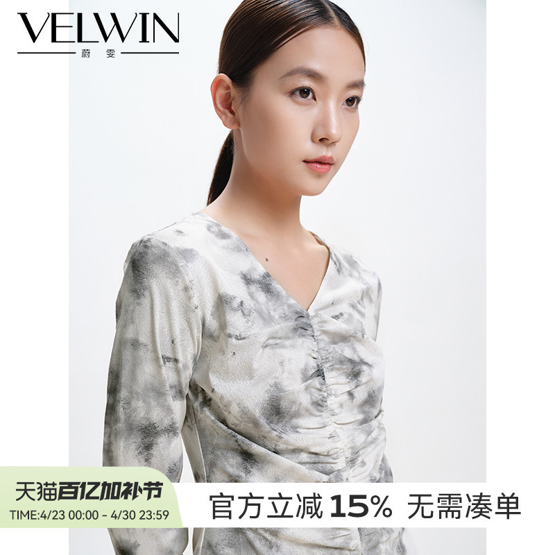 Velwin Weiwen Autumn New V-Neck Elegant Elastic Wrinkle Fashion Printed Top for Women Ngss517F09
