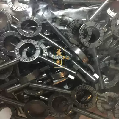 United States SMITH ASP key SMITH PEERLESS