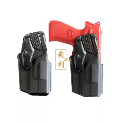 19 New plastic steel quick pull sleeve 92 changed to 92 92 92G applicable standard waist hanging chest hanging leg hanging plate with lock model