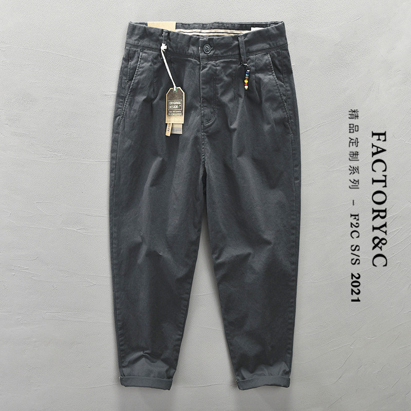 Trendy Casual Pants for Men, Spring and Summer, Japanese Retro Workwear, Nine-Point Pants, Pure Cotton, Loose Fit, Versatile Tapered Harem Pants Trendy Casual Pants for Men, Spring and Summer, Japanese Retro Workwear, Nine-Point Pants, Pure Cotton, Loose Fit, Versatile Tapered Harem Pants