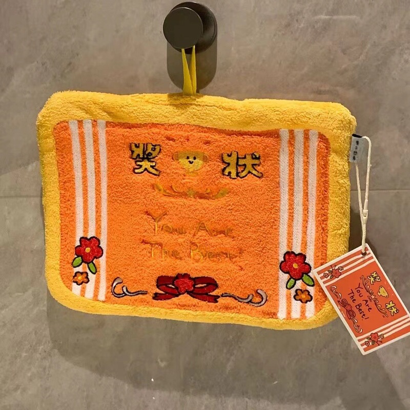 New Cute Award Certificate Hand Towel Coral Fleece Hanging Absorbent Thickened Kitchen Bathroom Towel