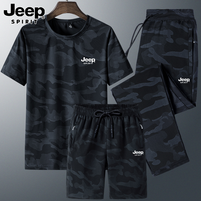 Jeep Summer Short-Sleeved Camouflage Suit for Men, Ice Silk Quick-Drying Sportswear, Plus Size, Thin Three-Piece Set