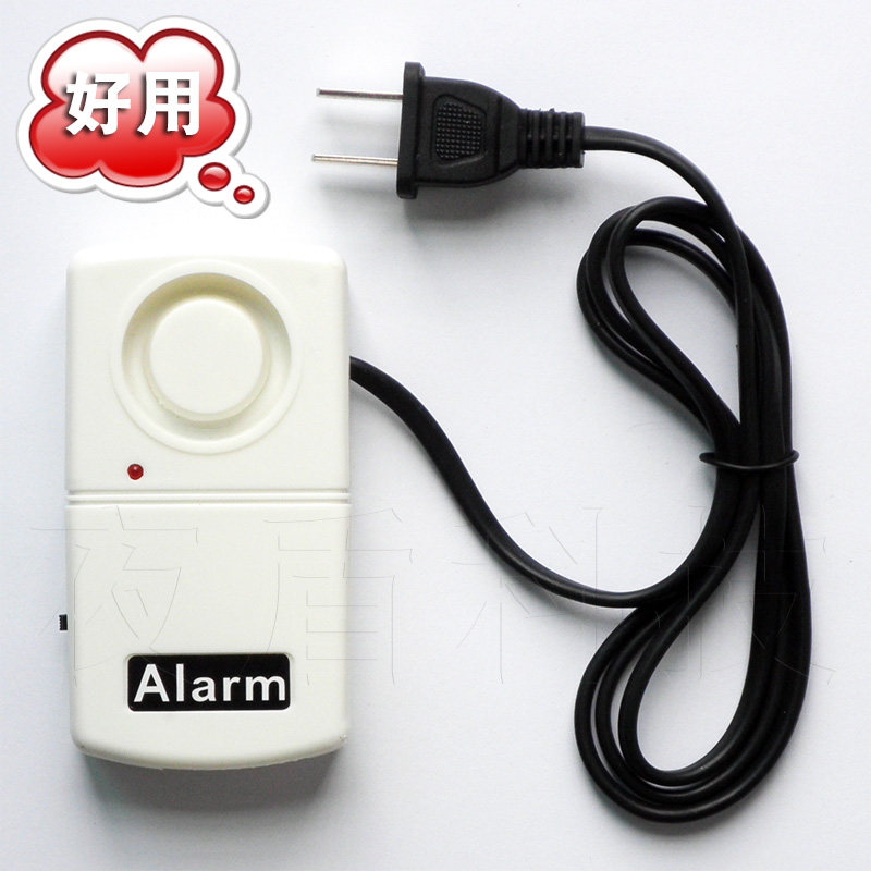 220V power outage Power trip alarm Call alarm reminder Fishing farm farm machine room