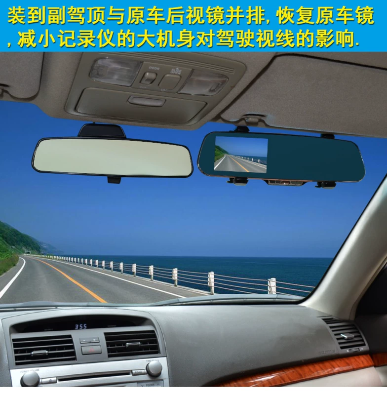 Xe điện thoại di động thiết bị định vị khung chiếu hậu gương lái xe ghi âm khung đám mây gương cố định cơ sở hút cốc kệ - GPS Navigator và các bộ phận lắp định vị xe ô tô