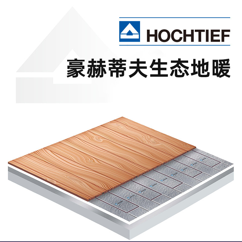 Hauhtiff black carbon fiber heating cable dry swab home electric ground warm dry paved hot construction engineering service