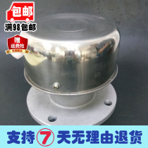 Aluminum alloy Choke Fire Breathable Cap Petrol Tank Breathing Valve Ventilation Cap Explosion Protection Expiratory Caps 2 Inch 3 inches