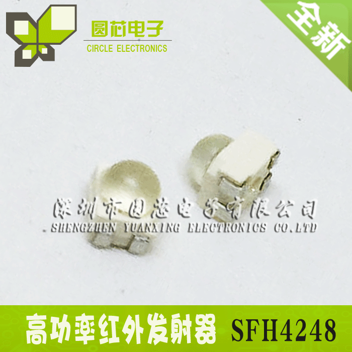 SFH4248 High power infrared transmitter wavelength 940nm infrared LED patch angle ± 15 °