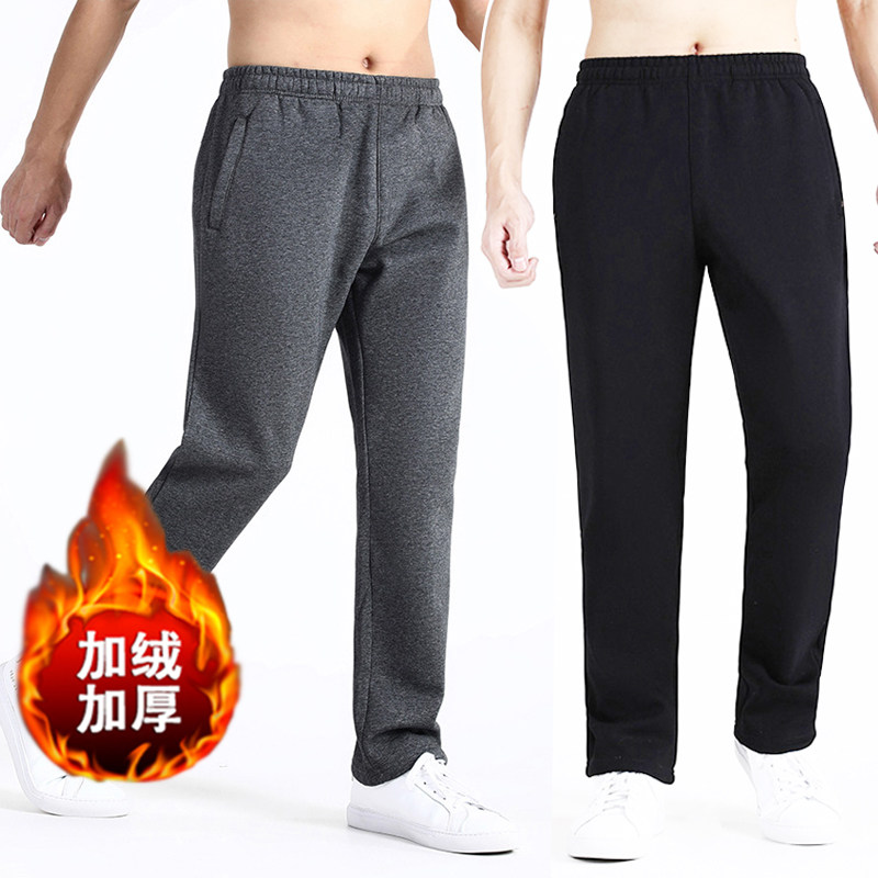 Winter plush and thickened sports pants for men to wear dad casual pants for the elderly loose cotton pants for men
