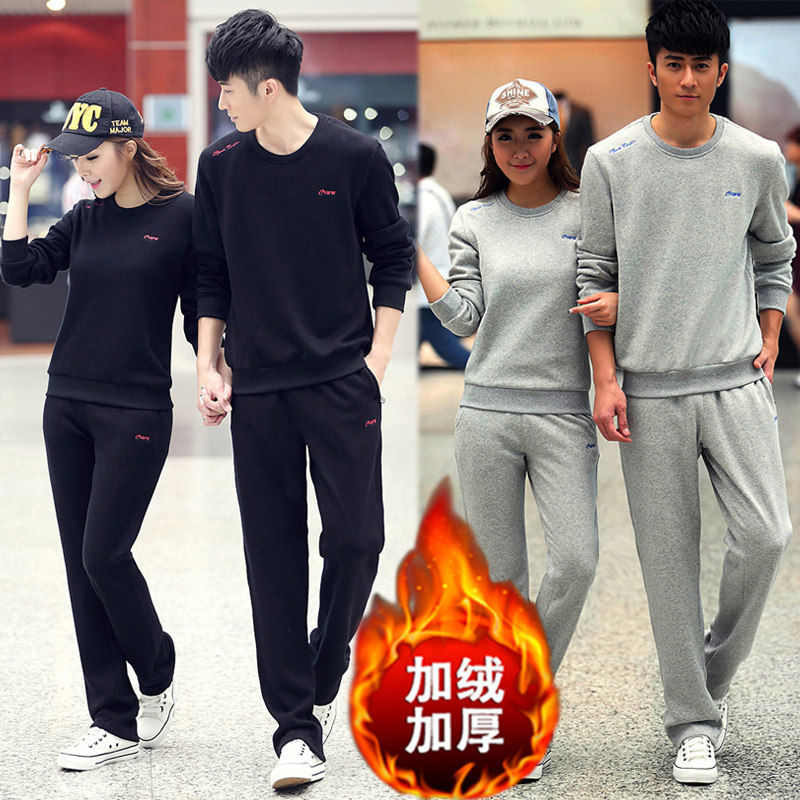 New autumn/winter 2021 plush and thickened couples sports suit, men's round collar hoodie, warm casual wear women