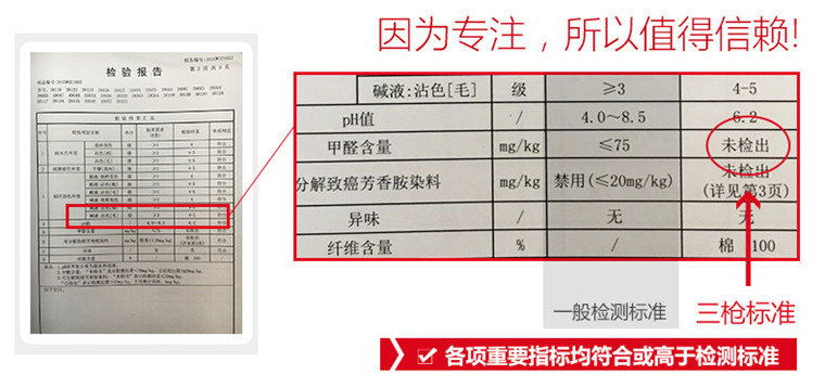 Топы и бра 三枪国民少女白色全棉文胸 女孩女童青春发育期内背心式内衣纯色 Threegun